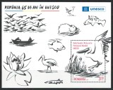 Cumpara ieftin Romania 2021 LP 2332 a 65 de ani UNESCO, Delta Dunarii