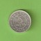 BELIZE 5 CENTI / 2016.