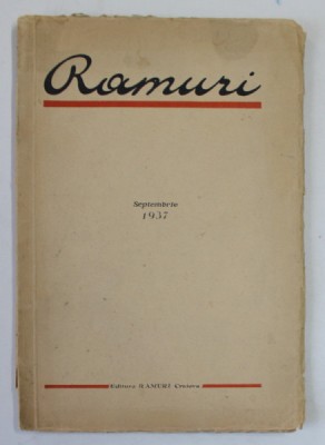 RAMURI , REVISTA , ANUL 29 , NR. 7 , SEPTEMBRIE , 1937 foto