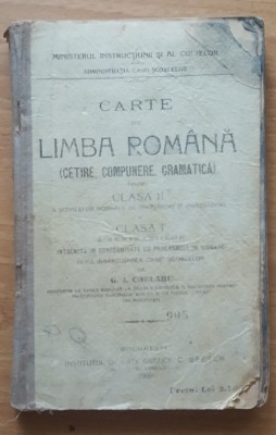 Carte de limba romana (Cetire, Compunere, Gramatica) clasa II - G. Chelaru, 1909 foto
