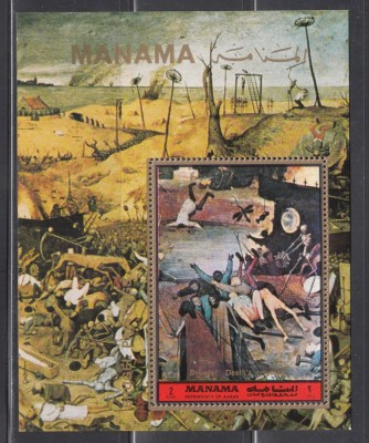 A10 JC 74 - Colita foarte veche - Manama - pictura foto