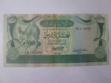 Cumpara ieftin Libia 5 Dinars 1981,bancnota lipita cu scoci