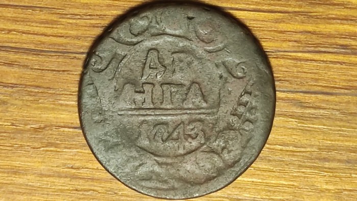 Rusia imperiu -moneda colectie- 1 denga 1743 - raritate secol 18 - Elizaveta Petrovna