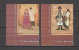 ROMANIA 2024 - EMISIUNE COMUNA ROMANIA INDIA - SERIE 2 timbre LP.2484, Nestampilat