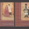 ROMANIA 2024 - EMISIUNE COMUNA ROMANIA INDIA - SERIE 2 timbre LP.2484