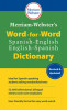 Merriam-Webster&#039;s Word-For-Word Spanish-English Dictionary