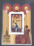 Korea 1979 Sport, Olympics, Moscow, imperf. sheet, used T.318