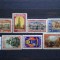 1954-Rusia-ELIBERAREA Ukrainei I ?-MLH