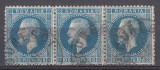 ROMANIA 1872 LP 38 d REGELE CAROL I PARIS VALOAREA 10 BANI ALBASTRU STRAIF 3 TIMBRE STAMPILAT BUCURESTI