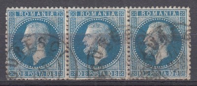 ROMANIA 1872 LP 38 d REGELE CAROL I PARIS VALOAREA 10 BANI ALBASTRU STRAIF 3 TIMBRE STAMPILAT BUCURESTI foto
