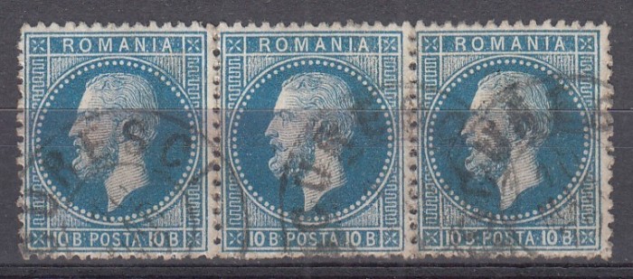 ROMANIA 1872 LP 38 d REGELE CAROL I PARIS VALOAREA 10 BANI ALBASTRU STRAIF 3 TIMBRE STAMPILAT BUCURESTI