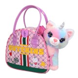 Jucarie de plus in gentuta, Cutekins, Pisicorn