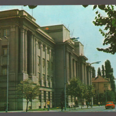 CPIB 20747 CARTE POSTALA - TIMISOARA, CONSILIUL POPULAR JUDETEAN, AUTOTURISM