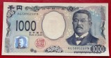 Japonia 1000 1.000 Yen Yeni 2024 UNC necirculata **