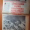 flacara 26 august 1976-art si foto limanu constanta,nadia comaneci si ceausescu