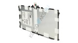 &Icirc;nlocuire baterie tabletă VHBW pentru Samsung AA1DA04WS/7-B, AA1DA2WS/7-B, AAAD828oS/TB - 8220 mAh 3,8 V Li-polimer