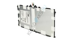 &Icirc;nlocuire baterie tabletă VHBW pentru Samsung AA1DA04WS/7-B, AA1DA2WS/7-B, AAAD828oS/TB - 8220 mAh 3,8 V Li-polimer
