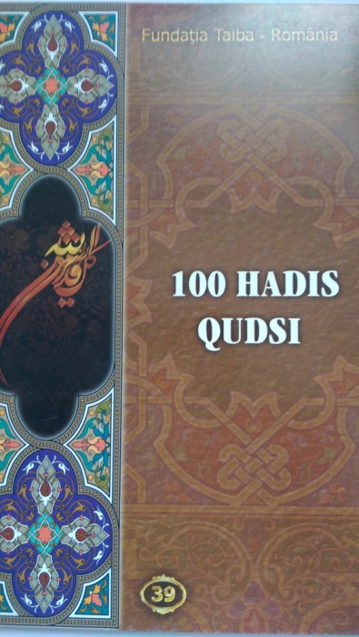 100 Hadis Qudsi