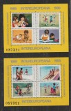 Romania 1989 - #1221 Colaborarea Intereuropeana M/S 2v MNH, Nestampilat