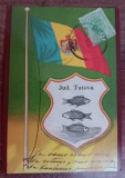 QW23 B - Carte postala - tematica turism - vedere - Romania - Barlad / Birlad 52
