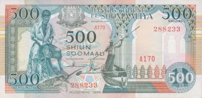 Bancnota Somalia 500 Shilingi 1996 - P36c UNC ( vezi descriere ) foto