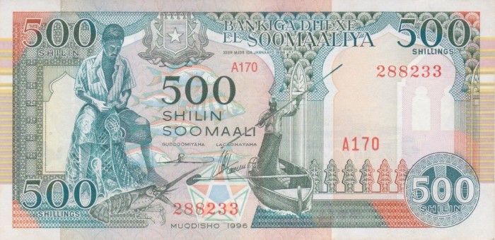 Bancnota Somalia 500 Shilingi 1996 - P36c UNC ( vezi descriere )