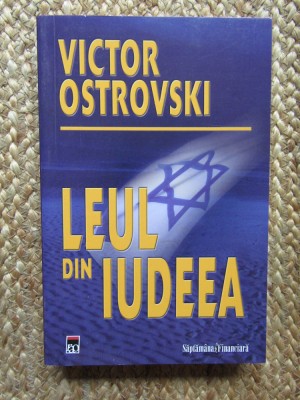 Victor Ostrovski - Leul din Iudeea foto