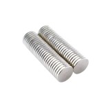 Cumpara ieftin Set 75 magneti Neodim universali, diverse activitati, 8x1.5 mm - Rotund