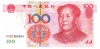 China 100 Yuan 2005 P-907c UNC