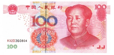 China 100 Yuan 2005 P-907c UNC foto