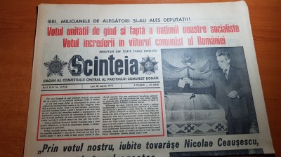 scanteia 10 martie 1975-ceausescu a votat la 23 august foto