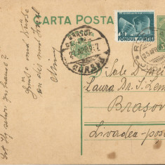 România, carte poştală 5, cu marcă fixă, circulată, 1937