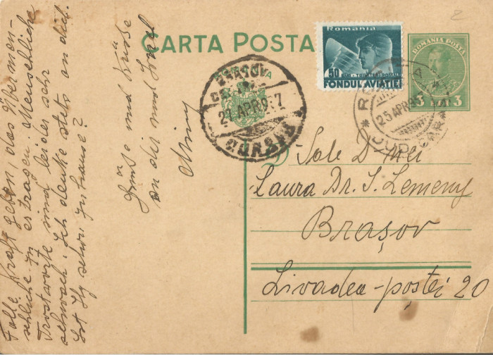 Rom&acirc;nia, carte poştală 5, cu marcă fixă, circulată, 1937