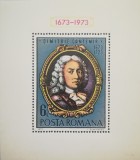 BC202, Romania 1973, colita Dimitrie Cantemir, Nestampilat