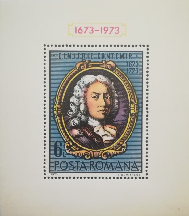 BC202, Romania 1973, colita Dimitrie Cantemir
