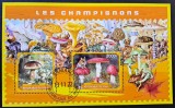 Ciuperci - Mali 2022 - Coliță Set Complet 2 Timbre Les Champignons (Ștampilată / CTO) CP1_II