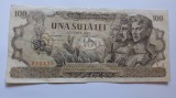Romania - 100 Lei 1947-iunie-mai rar-frumoasa