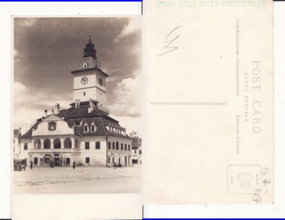 Brasov - Primaria foto