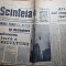 scanteia 26 noiembrie 1967-moarteniki atanasiu,centenar liceul alecsandri galati