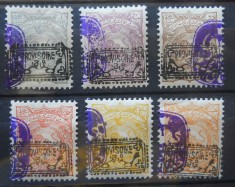 CV1 IRAN / PERSIA