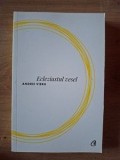 Ecleziastul vesel- Andrei Vieru