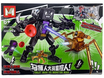 Set de Constructie gen lego Skibi Robot &amp;quot;Toilet Man vs Monitor Man&amp;quot; MG1393A foto