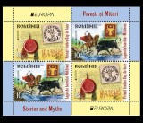 Cumpara ieftin ✅RO 2022 LP 2364 b " Europa - Povești și Mituri ", colita T II /bloc de 2 serii , MNH
