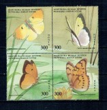 Osetia de Sud (Georgia) 1994 - Fluturi, serie neștampilata, emisiune privata