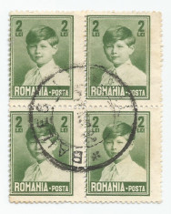 Romania, LP 77e/1928, Mihai I, mare, f. fil., 2 lei, dant. depl., eroare 1, obl. foto
