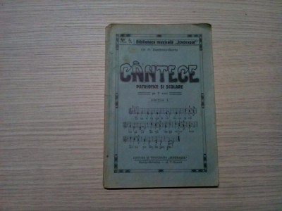 CANTECE PATRIOTICE SI SCOLARE pe 2 VOCI - Gh. N. Dumitrescu-Bistrita -1933, 56p. foto