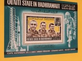 QU&#039;AITI STATE IN HADHRAMAUT, SPACE - COLIȚĂ MNH, Nestampilat