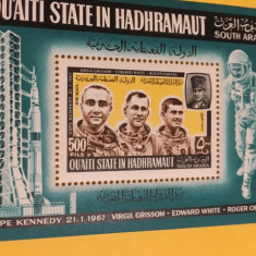 QU'AITI STATE IN HADHRAMAUT, SPACE - COLIȚĂ MNH