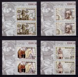 Cumpara ieftin RO 2006 , LP 1730 ,&quot;Ziua marcii rom. - Decebal &quot; ,pereche vert. cu margini, MNH, Nestampilat