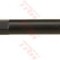 Bieleta directie VW TRANSPORTER IV bus (70XB, 70XC, 7DB, 7DW, 7DK) (1990 - 2003) TRW JAR550